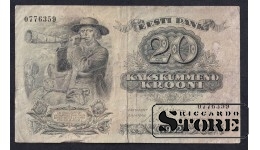 Estonia 20 Krooni 1932