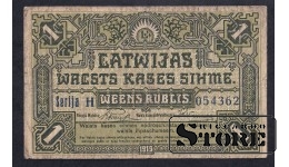 Latvia 1 Rublis 1919