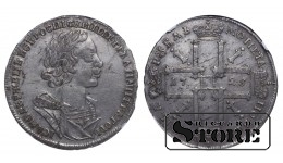 Vene Impeerium, 1 rubla, 1725. aasta, NGC XF DETAILS, Peeter I Suur