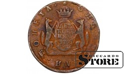 Vene Impeerium, Siber, 2 kopikat, 1768. aasta, Katariina II