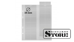 Multi Collect numismatic sheets for 24 coins up to 34 mm diameter, red spacer sheets, pack of 5 sheets.