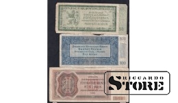 Czechoslovakia 50-500 Kronen Korun 1940-1942