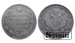 Vene Impeerium, 1 rubla, 1818. aasta, SPB-PS, ANACS VF 30 DETAILS, Aleksander I