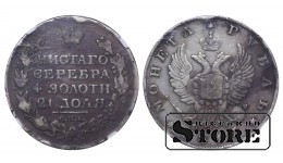 Vene Impeerium, 1 rubla, 1817. aasta, SPB-PS, NGC VF DETAILS, Aleksander I