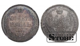 Российская Империя, 1 рубль, 1856 год, SPB-FB, NGC UNC DETAILS, Александр II