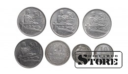 Latvia Russia set of 7 coins 50 Santimi 10, 20 Kopecks 1922-1932