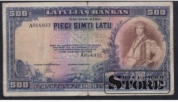 Latvia 500 Lats 1929