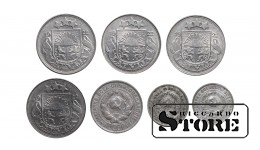 Latvia Russia set of 7 coins 50 Santimi 10, 20 Kopecks 1922-1932