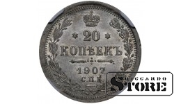 Vene Impeerium, 20 kopikat, 1907. aasta, SPB-EB, NGC UNC DETAILS, Nikolai II