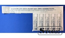 Latvia 1933 500 Lats