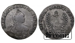 Vene okupatsioon Ida-Preisimaal, 6 groschenit, 1760–1762, Katariina