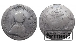 Vene Impeerium, 1 rubla, 1762. aasta, MMD-DM, Peeter III