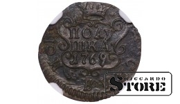 Vene Impeerium, Siber, 1 pooluška, 1769. aasta, KM, NGC AU DETAILS, Katariina II