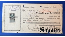 Latvia 1928 100 Lats Promissory note