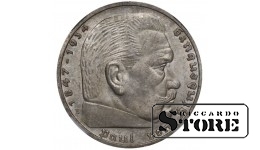 Saksamaa, 5 Reichsmarki, 1935. aasta, E, hõbe, NGC MS 64