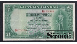 Latvia 25 Lats 1938