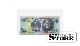 Protective cover for banknotes or documents up to 178 x 103 mm by KOBRA