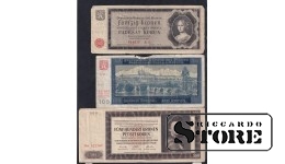 Czechoslovakia 50-500 Kronen Korun 1940-1942