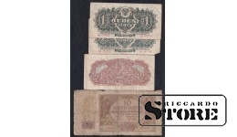 Poland 4 Pcs 1-10 Zlote 1940-1944