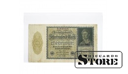 Protective cover for banknotes up to 201 x 127 mm by KOBRA