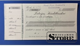 Latvia Cheque
