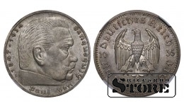 Saksamaa, 5 Reichsmarki, 1935. aasta, E, hõbe, NGC MS 64