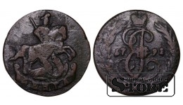 Vene Impeerium, 1 denka, 1792. aasta, Katariina II, haruldane