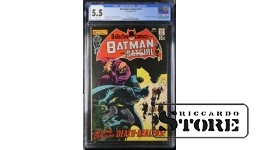 Batman Detective Comics #411 5/71 D.C. Comics CGC 5.5