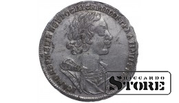 Vene Impeerium, 1 rubla, 1725. aasta, NGC XF DETAILS, Peeter I Suur