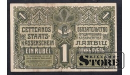 Latvia 1 Rublis 1919