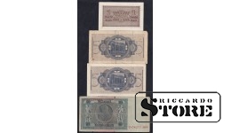 Germany 4 Pcs 1-10 Reichspfennig 1929