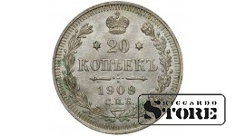 Russia 20 Kopecks 1909