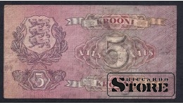 Estonia 5 Krooni 1929