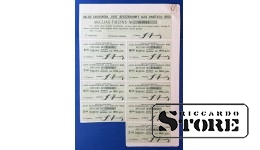 Latvia 1937 Coupon sheet of a share