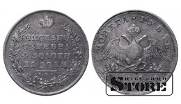 Vene Impeerium, 1 rubl, 1830. aasta, hõbe, SPB-NG, RE1002