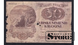Estonia 50 Krooni 1929