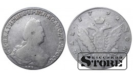 Russian Empire, 1 Rouble, 1792 year,SPB-YaA