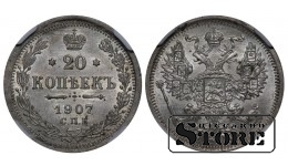 Vene Impeerium, 20 kopikat, 1907. aasta, SPB-EB, NGC UNC DETAILS, Nikolai II