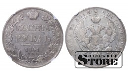 Vene Impeerium, 1 rubla, 1841. aasta, SPB-NG, NGC VF 35, Nikolai I