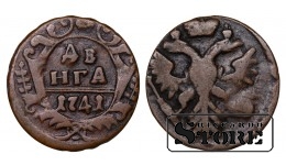 Vene Impeerium, 1 denka, 1741. aasta, Ivan VI