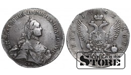 Vene Impeerium, 1 poltina, 1762. aasta, Elisabet I