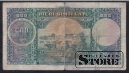 Latvia 500 Lats 1929