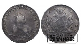 Vene Impeerium, 1 rubla, 1751. aasta, Elizaveta, NNR