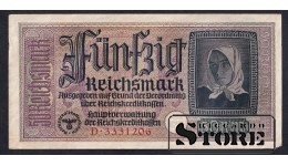 Germany 50 Reichsmark 1940-1945