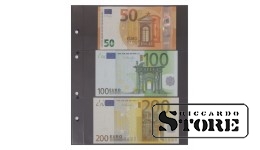 KOBRA replacement sheet G23E, black