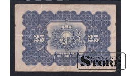 Latvia, 25 Latu, 1928, F