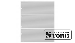 Numismatic sheets for the Multi Collect system with 3 pockets (77 mm), transparent, set of 10 sheets.