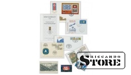 Protective cover with internal size 190 x 130 mm, pack of 50 pieces