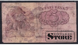 Estonia 5 Krooni 1929