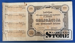 Latvia Bond 20 Lats 1931